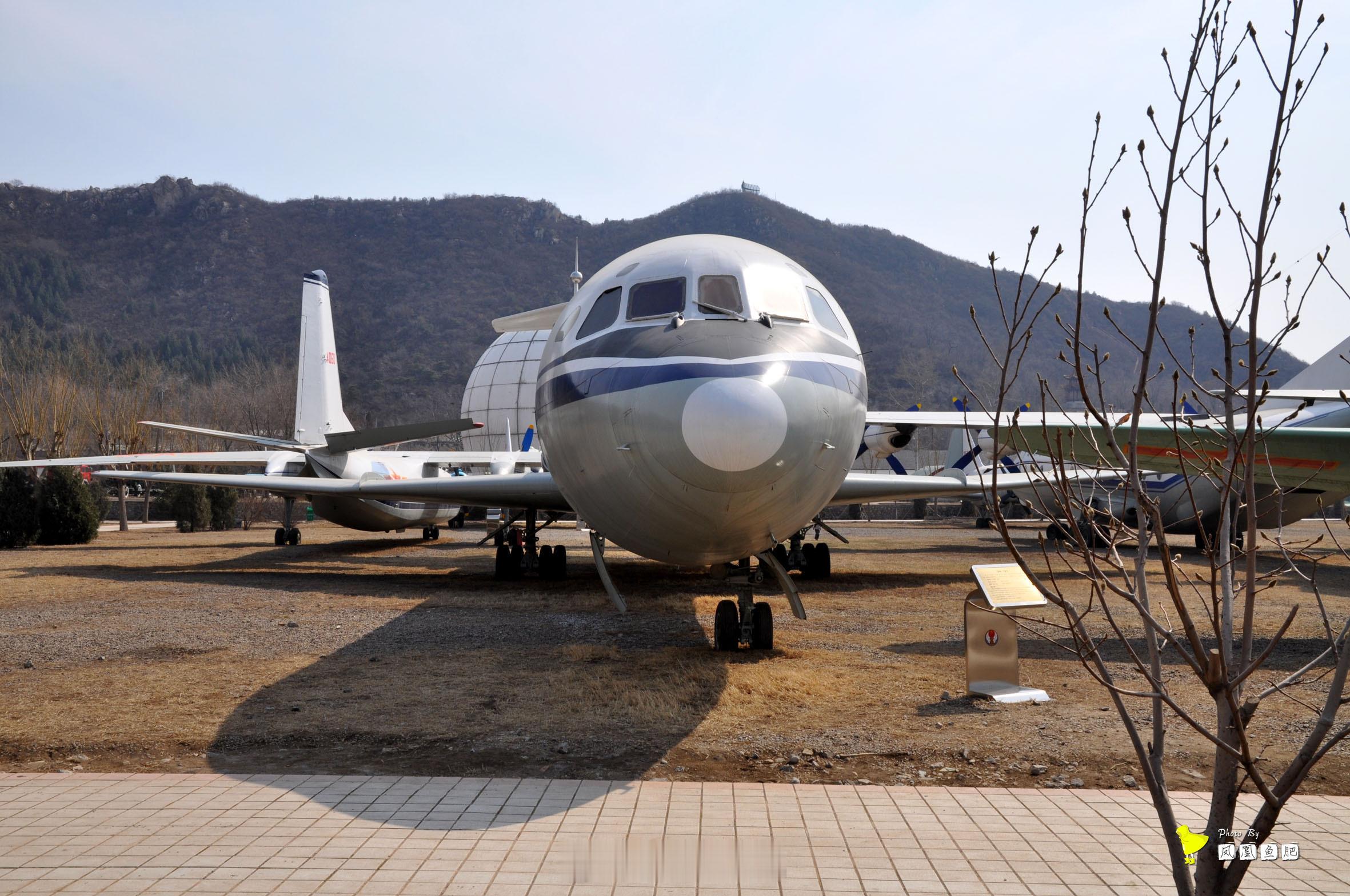 NO. 38航空博物馆 里的  DH-121  三叉戟  1E航博里的飞机拆装修
