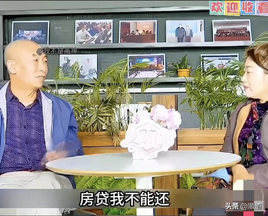 哈哈，大叔和大姐相亲差一点没打起来！
大叔和大姐见面后就开始聊，大姐问大叔，我跟