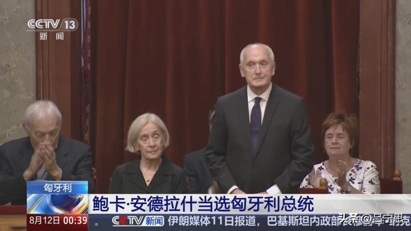 13年前被强行罢免驱逐，如今翻身当选总统！
比剧本还爽的真实政治翻盘！
匈牙利国
