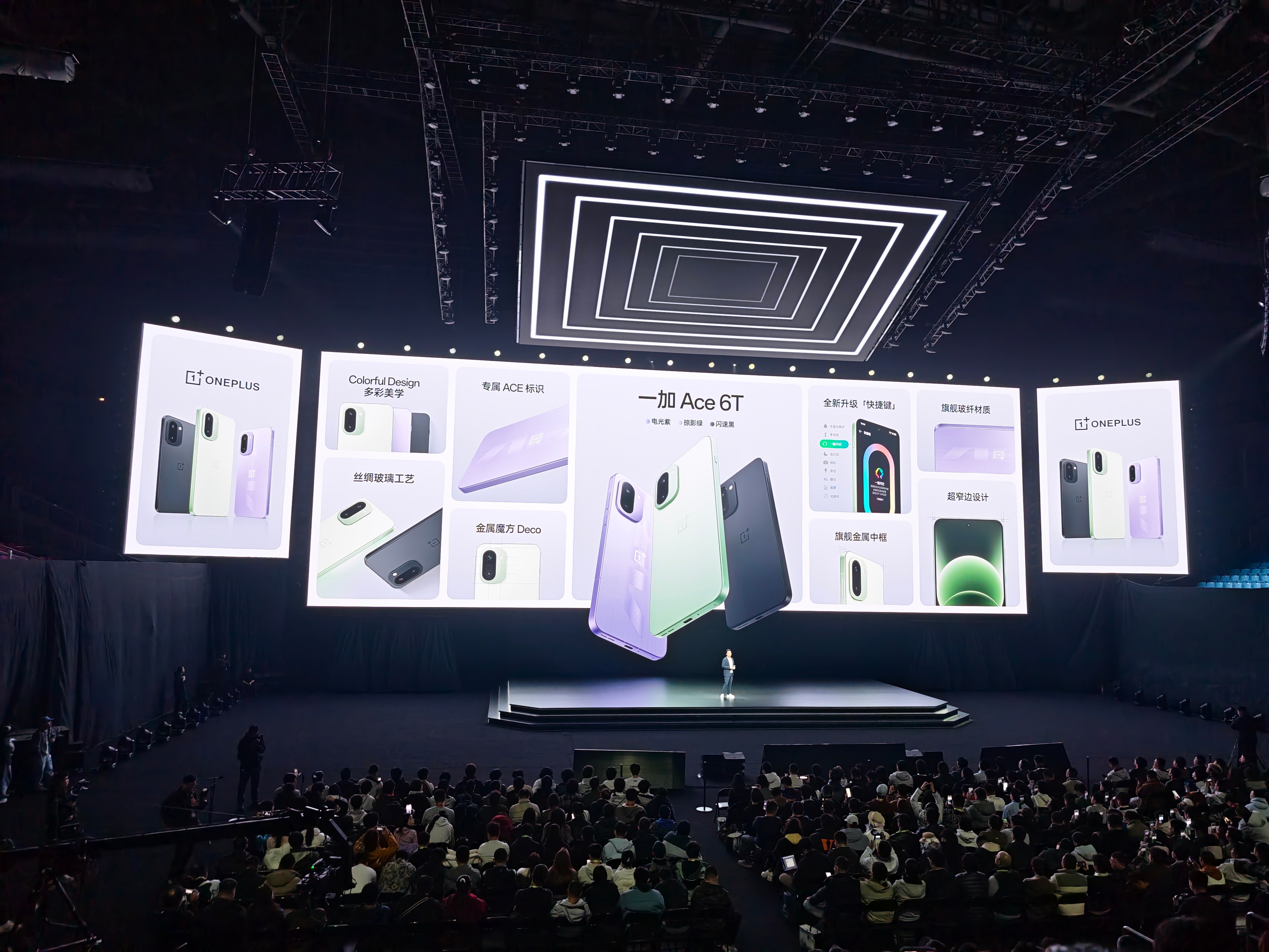 一加Ace6T跟骁龙联合定义优化并首发第五代骁龙8旗舰芯片。同时除了“性能铁三角