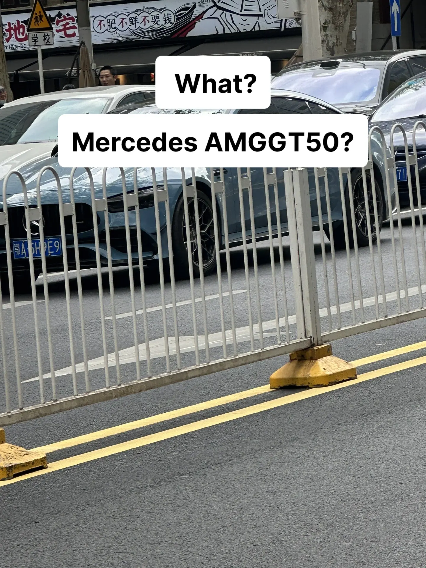 Oh my God Mercedes AMGGT50？