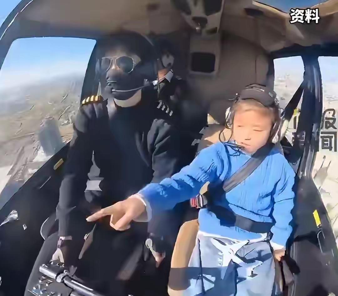 国庆归途“私人航班”：飞行家庭的团圆新选择

国庆黄金周的归途上，一家三口驾驶两