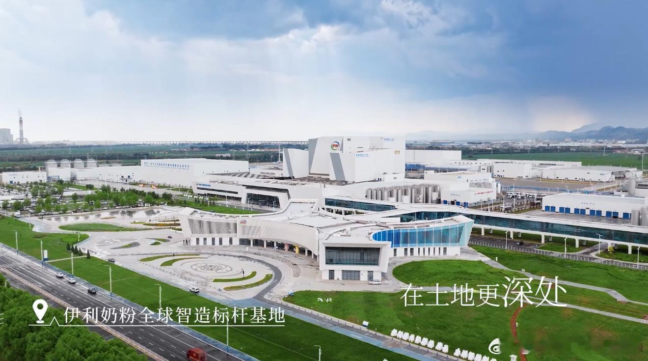 老钱风审美界最严厉的父亲频频现身呼市街头的陈伟霆行程终于揭晓，此番前往敕勒川，为