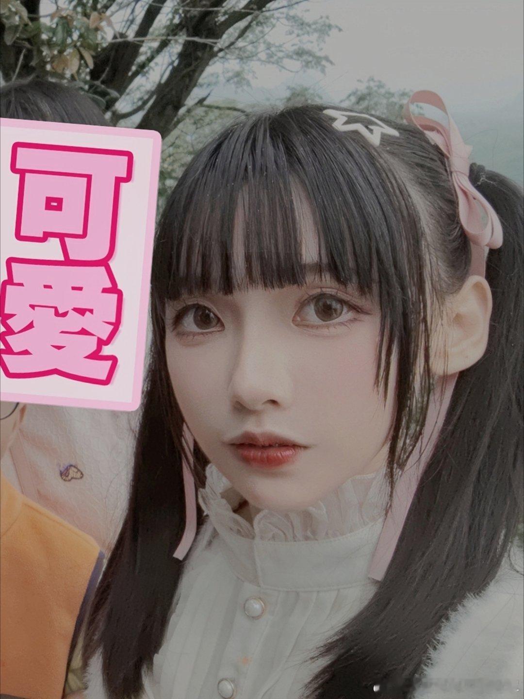 今天有点🌸妹的感觉？秘诀是被雨打湿的刘海 ​​​