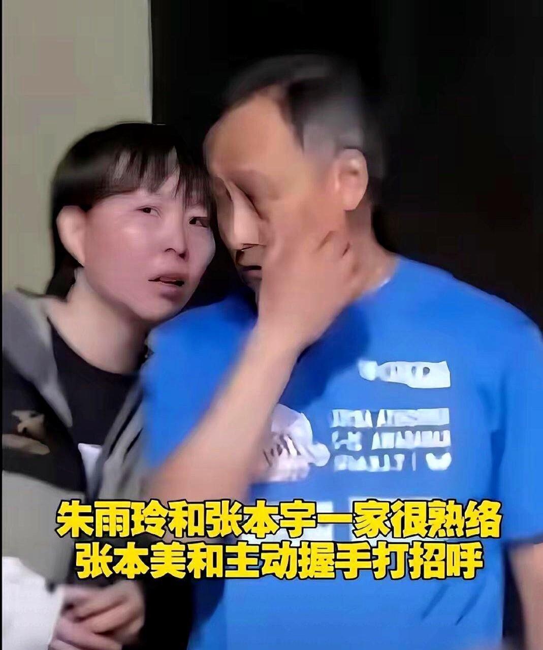 暂停30秒，对手亲爹被喊来支招，日本助教举着战术板全程懵！

日本T联赛的转播镜