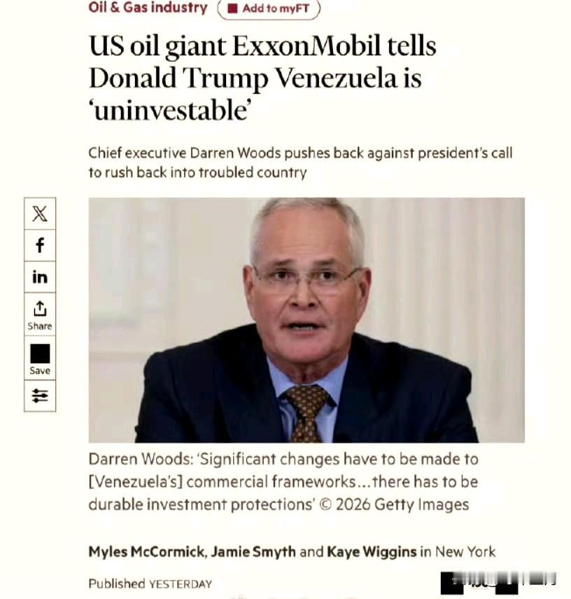 在白宫“石油会议”上，埃克森美孚告诉特朗普，委内瑞拉“不值得投资”，其他两家石油