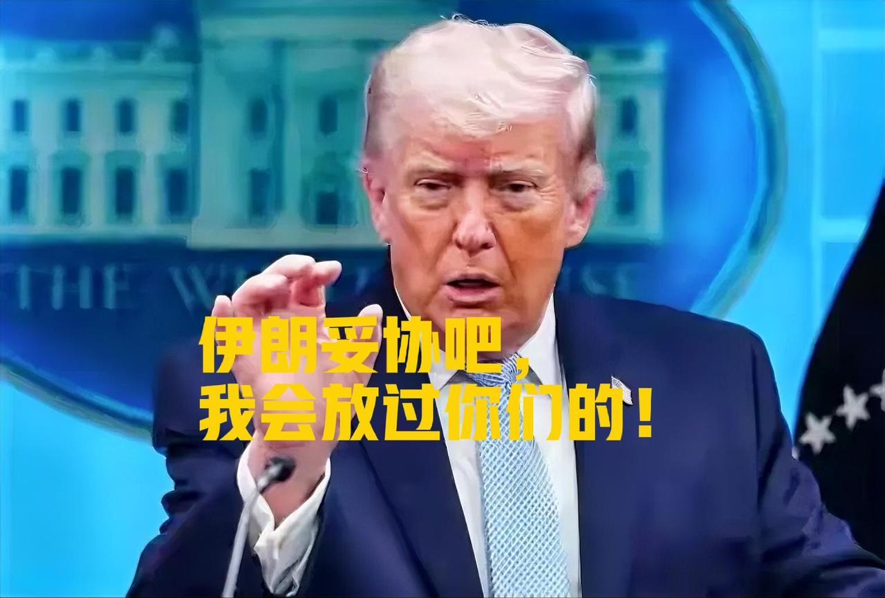 中东和平似乎触手可及，但是触手可及就是触手可及，99%永远不等于100%。
5月