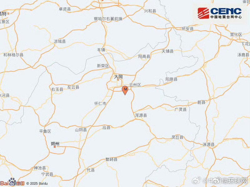 #山西大同市云州区发生3.1级地震# 中国地震台网正式测定：08月03日06时1