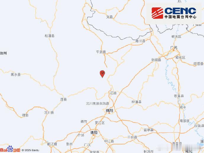 【四川北川3.3级地震 】中国地震台网正式测定：02月08日11时01分在四川绵