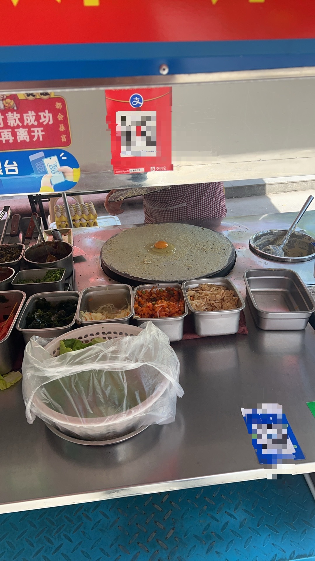 美味早餐 