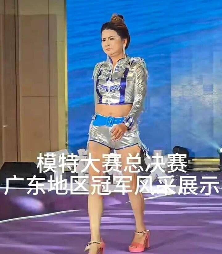 近日，第 28 届国际模特大赛广东赛区的颁奖结果在网络上引发广泛讨论。一段颁奖视