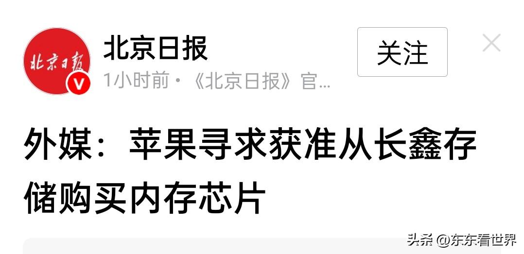 只要牢牢捏住美国AI无法变现的命门，让它资本无限空转，它就无法翻身。

虽然我们