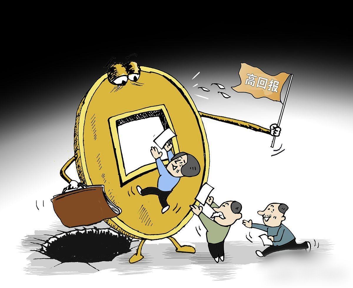 炒股风险大，却仍有许多人趋之若鹜。
       一方面，人们认为炒股赚钱快，都