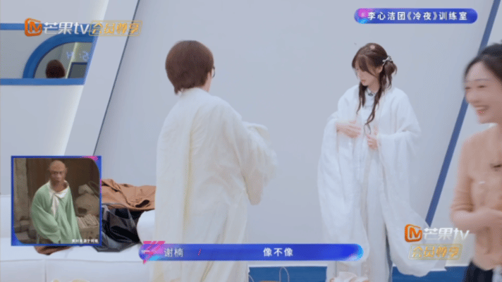 谢楠孙悟空同款睡衣谢楠说自己穿的像孙悟空同款睡衣乘风2026心心念念的悟空风格穿