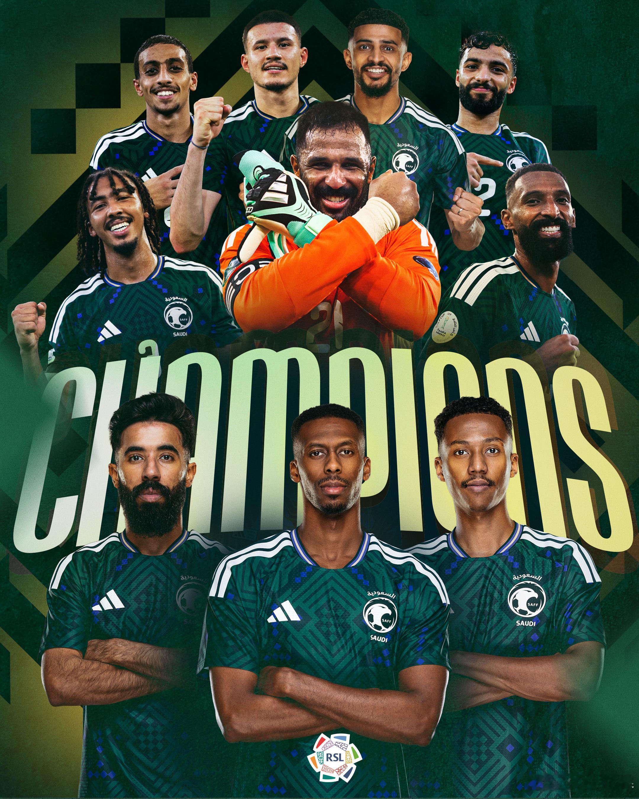 冠军荣耀🏆🇸🇦沙特队20战胜阿联酋，赢得海湾杯冠军，恭喜！🔥🔝沙特联赛