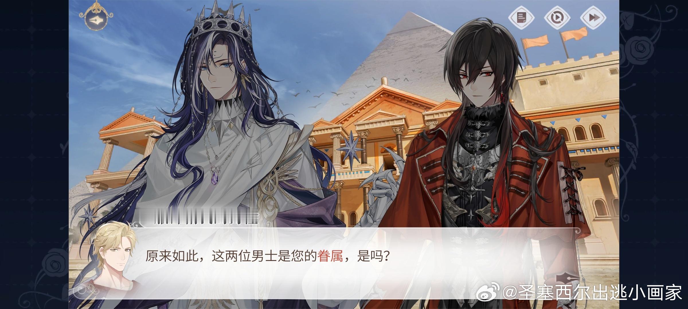 啊对对对！他俩都是我的人[哆啦A梦花心]。 ​​​