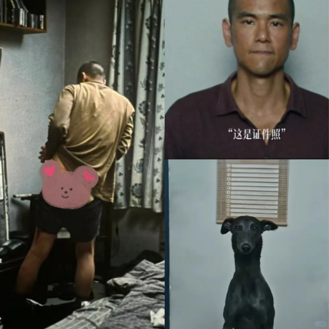 彭于晏的屁股露的让人猝不急防！