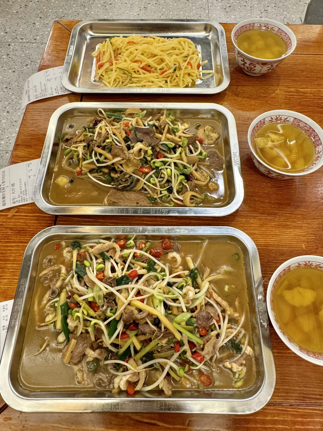 它在福州真没有对手。。。。。
