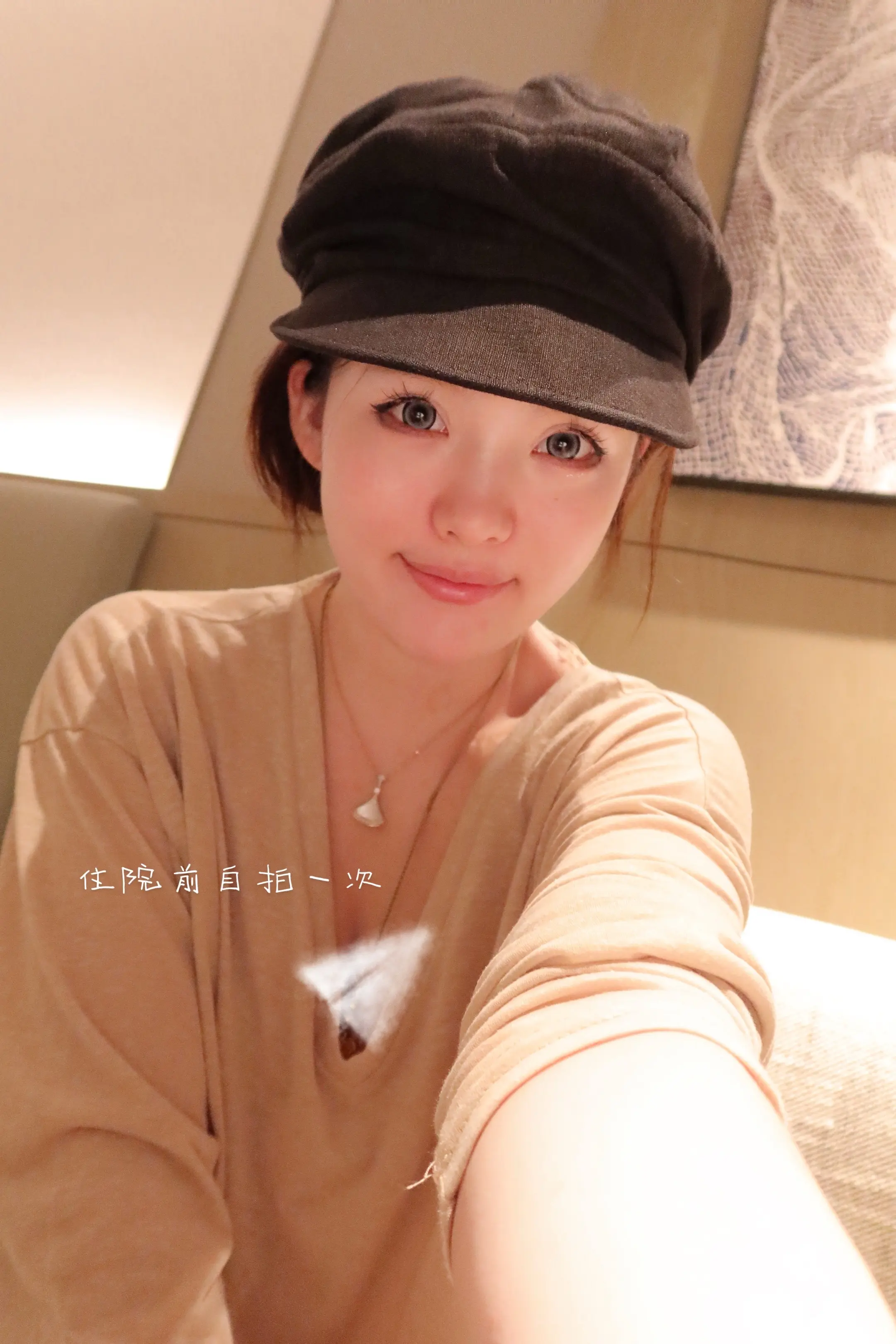 事实证明本命年真的不友好