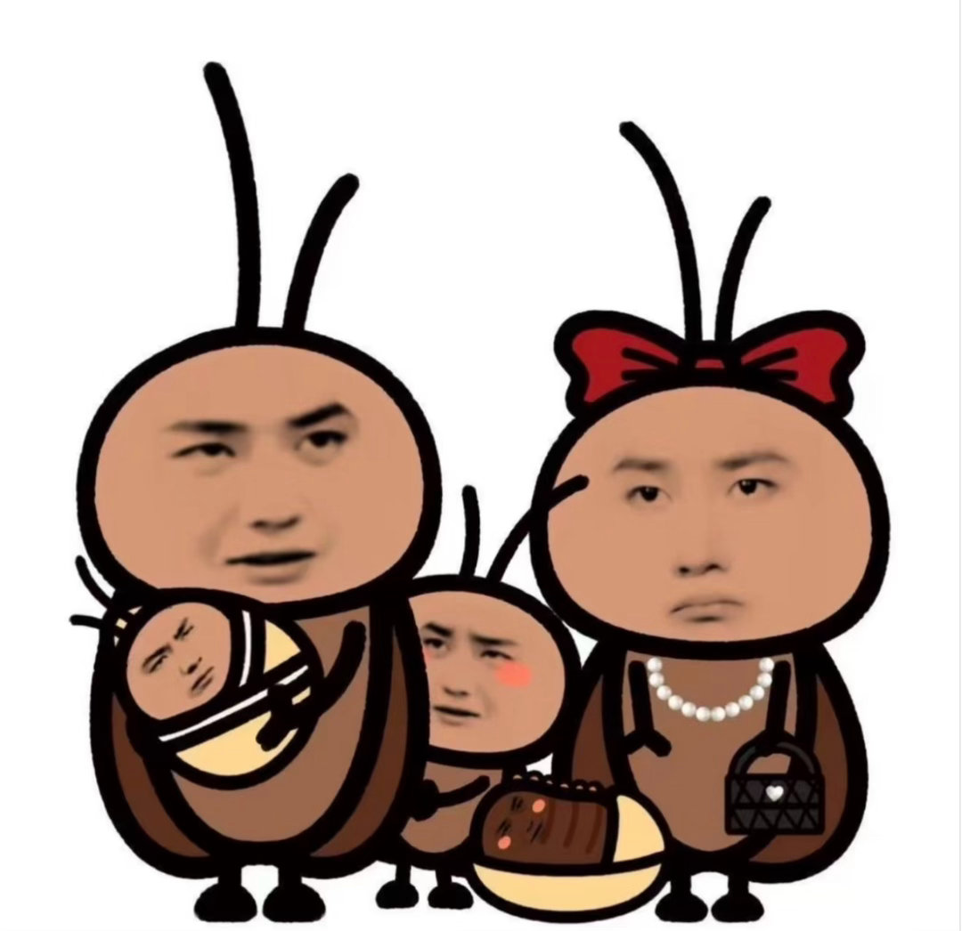 完了王一博不出来把ibo们逼疯了哈哈哈，我们爱博们的脑洞可不是闹着玩的