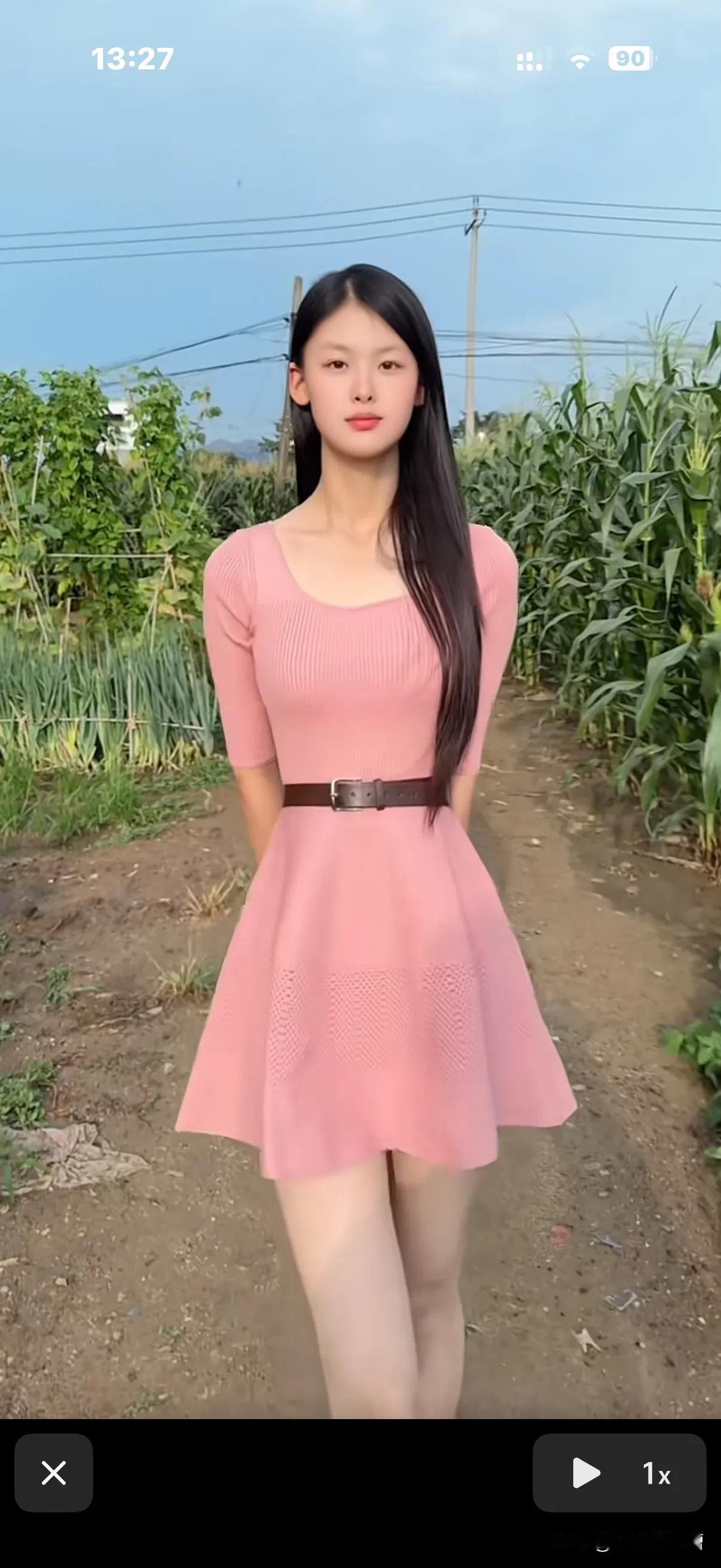 他是农村的，彩礼8万8，根据现在行情是不是要多了？会不会被人嫌弃呢？