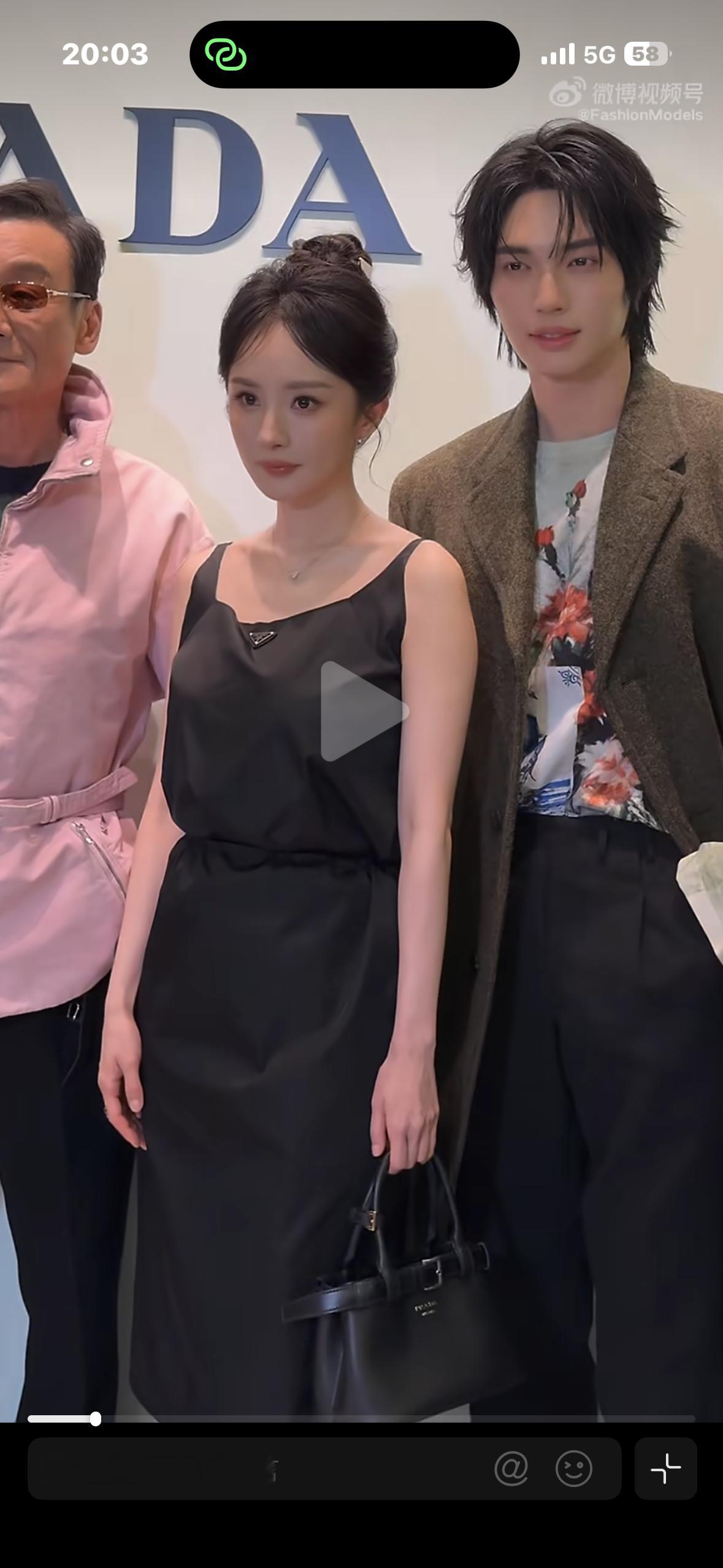 这简直😹🤭 