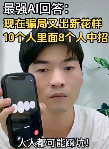 说真的，这事儿听着就让人后怕！杭州有位女士在商场里本来是好心帮个忙，结果不到半小