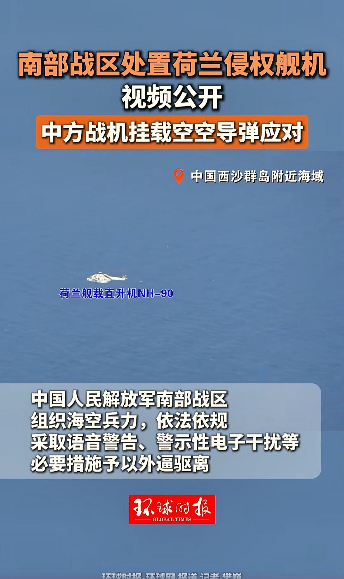消息来源于网络
