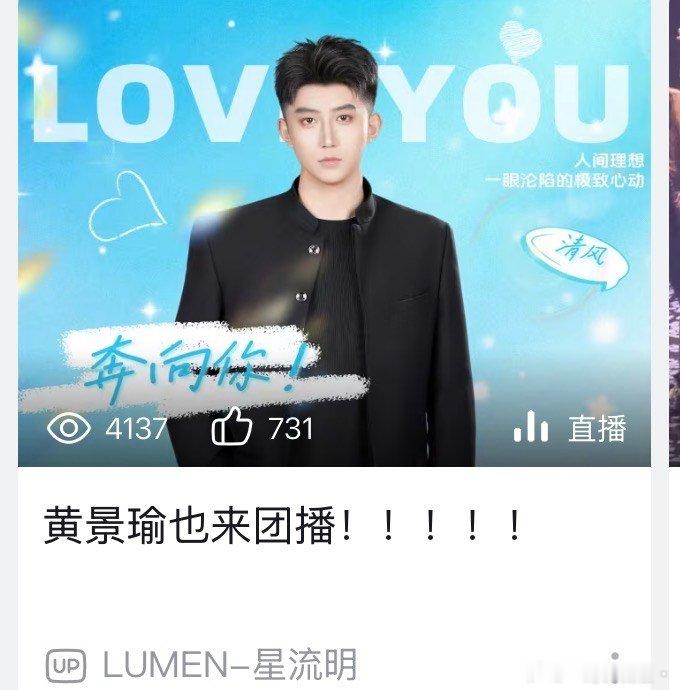 什么东西？骗点击的？？ 