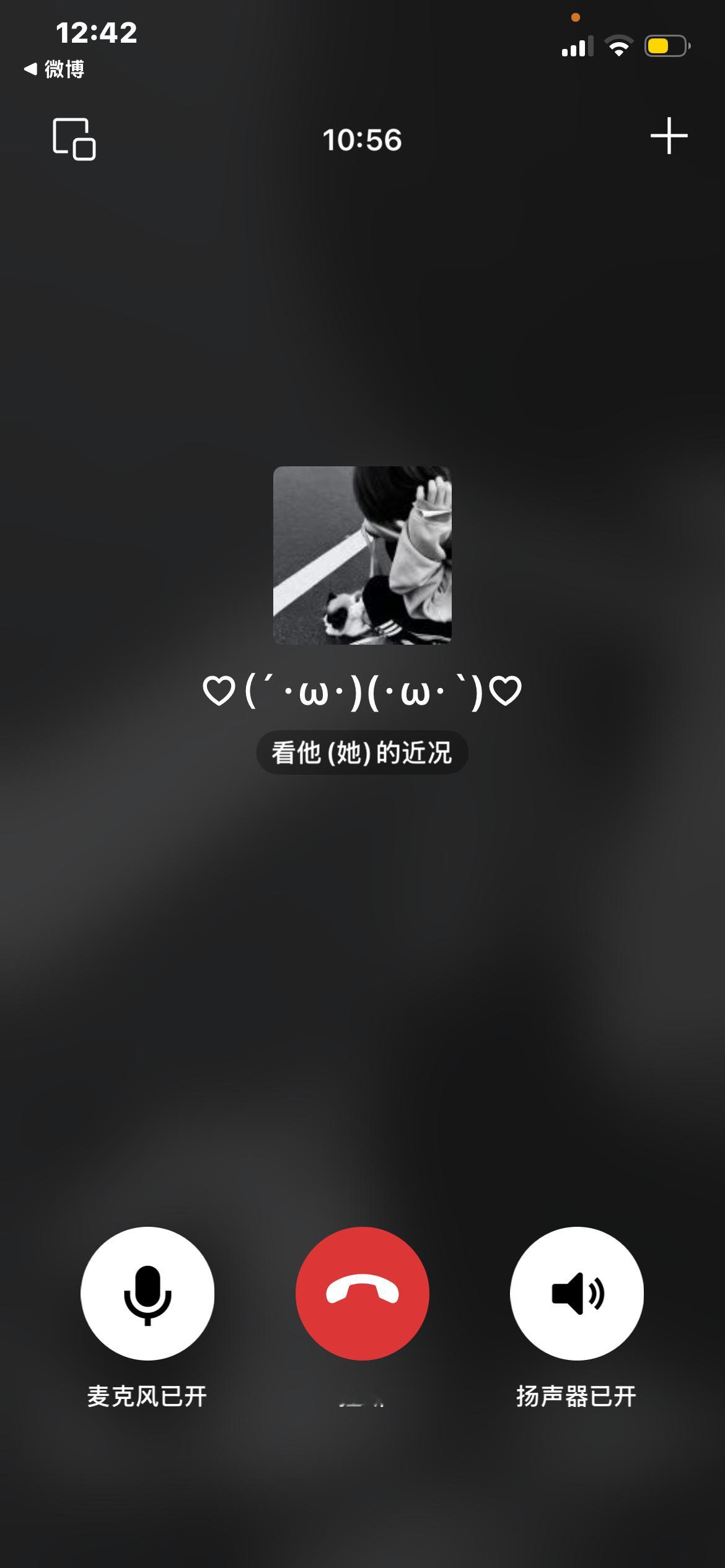 分享图片 