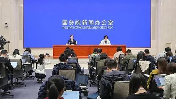 重磅消息！第五次全国经济普查结果今天举行新闻发布会

据中国网报道，国务院新闻办