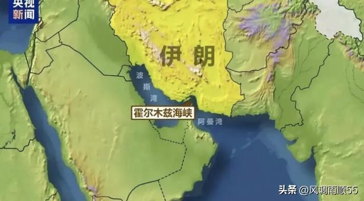 伊斯兰革命卫队指挥官贾巴里在电视直播时强调：“任何试图通过霍尔木兹海峡的船只都会