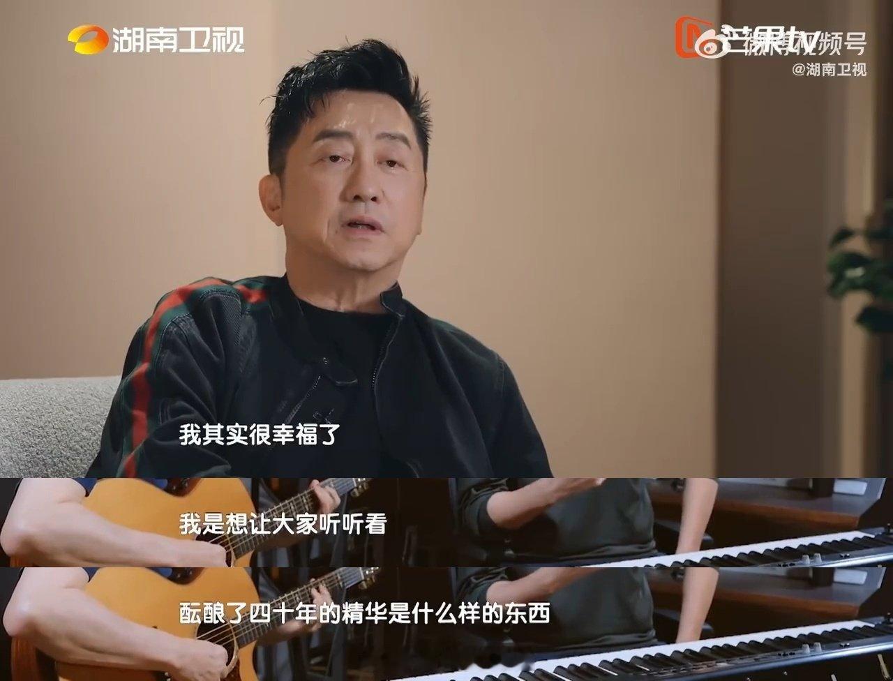庾澄庆回应歌手是否有黑幕敢于打破经典老歌固有唱法，敢于在竞演舞台坚持自我真的很酷