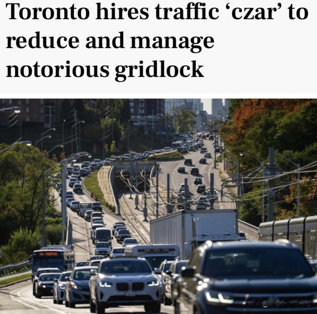为解决世界杯交通拥堵问题，多伦多设立“交通沙皇”！

随着世界杯赛事的临近，以及