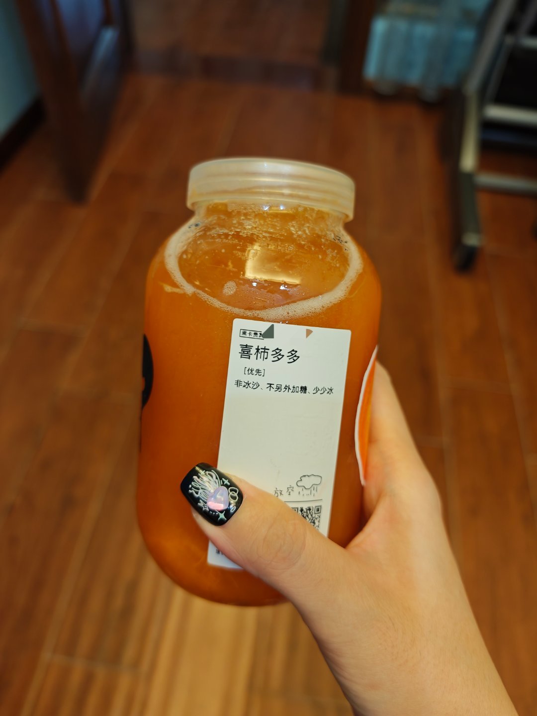 奶茶狂魔鼠尾草 喜茶回归品！喜柿多多明明超级好喝啊这个人跟我说太难喝了到底有没有