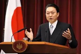 日本前首相鸠山由纪夫发火了！曾经说当年中国放过日本战争赔款，是因为中国自己的决定
