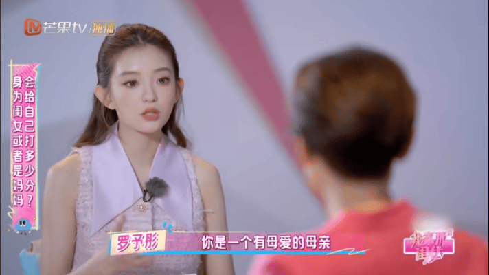 我家那闺女2025今日收官 没想到这么快就要收官了，这一季，见证了闺女们的飞速成