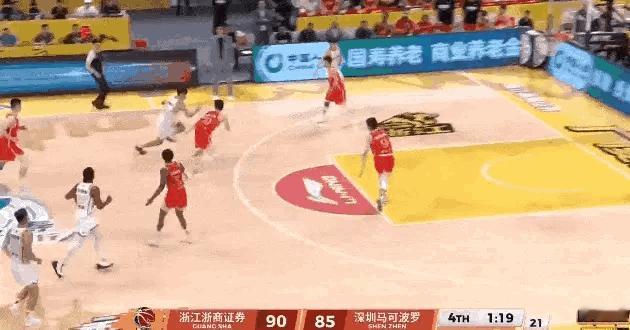 王浩然这个反击太着急了，1分20秒左右只落后5分，何必快攻1打3。广厦男篮vs深