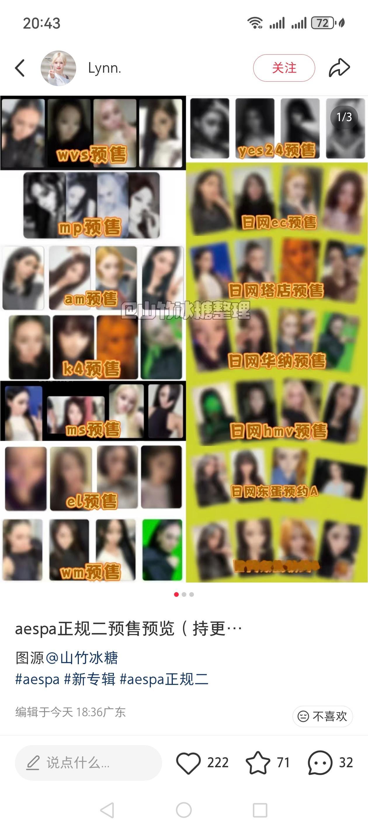 咋做到每一个都这么丑的呢？ 