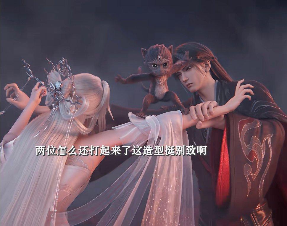 小灰劝架鬼厉和小白好可爱啊[笑cry][笑cry][笑cry]小灰：你们不要打了
