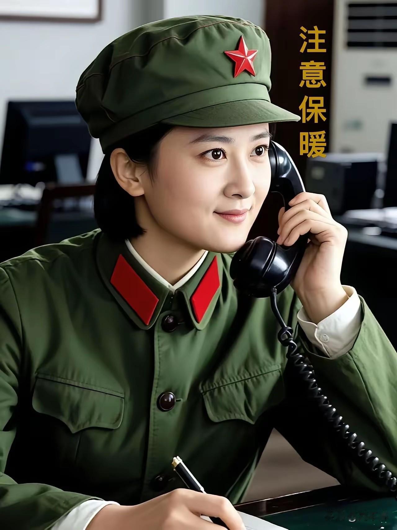 我的战友，猜猜今年多大岁数？