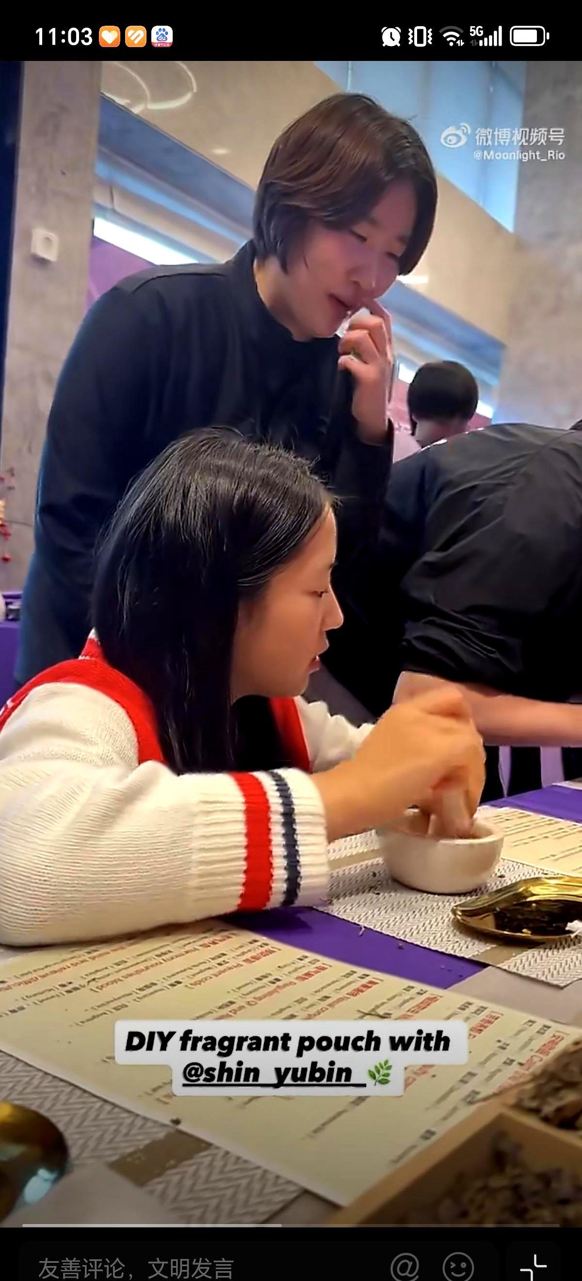 世界排名14的韩国乒乓一姐，赛前一天居然在捣香料。
 
3月9日重庆WTT冠军赛