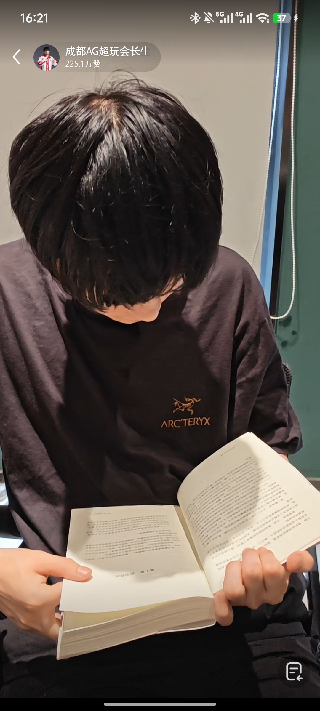 你也要过期末周吗小猪