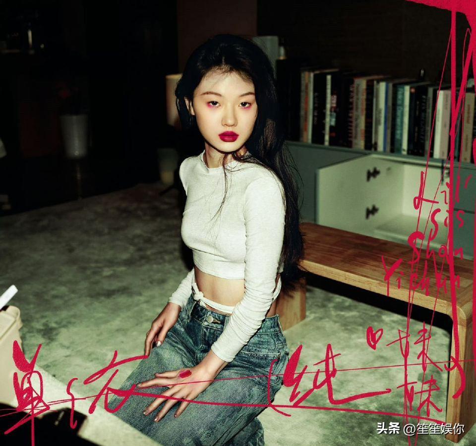 建议单依纯出一首新歌，歌名叫《不侵权》 致敬《不将就》。让常石磊重新写一首，这次