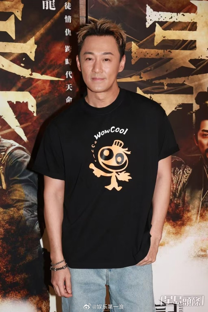 林峯回应TVB强收艺人社交帐号 港媒爆料TVB 强收艺人社交帐号，有艺人因拒绝配