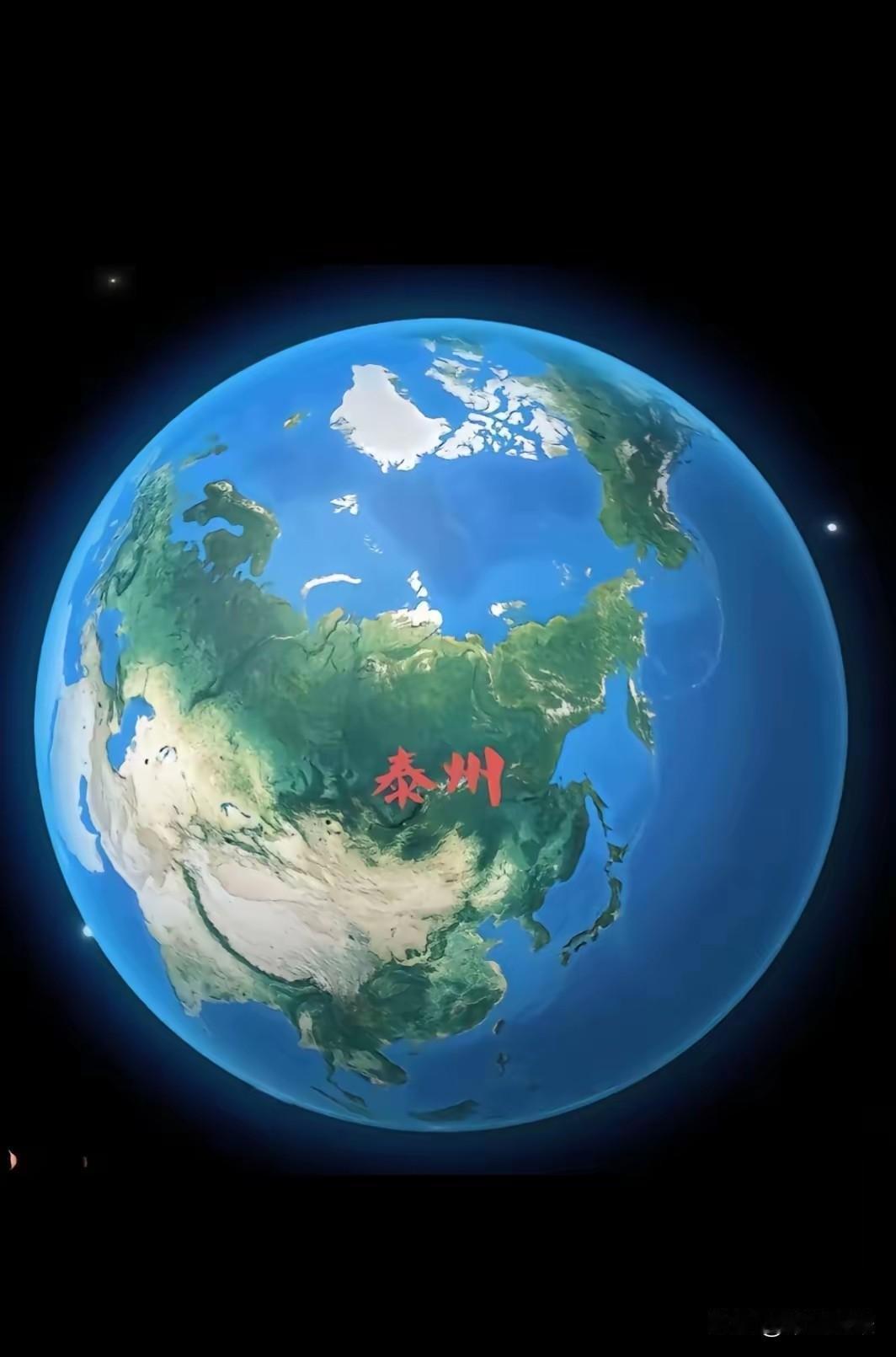 泰州夺得首届苏超联赛冠军，网络上却恶评不断。此次夺冠十分突然，很多人祝贺推文还没