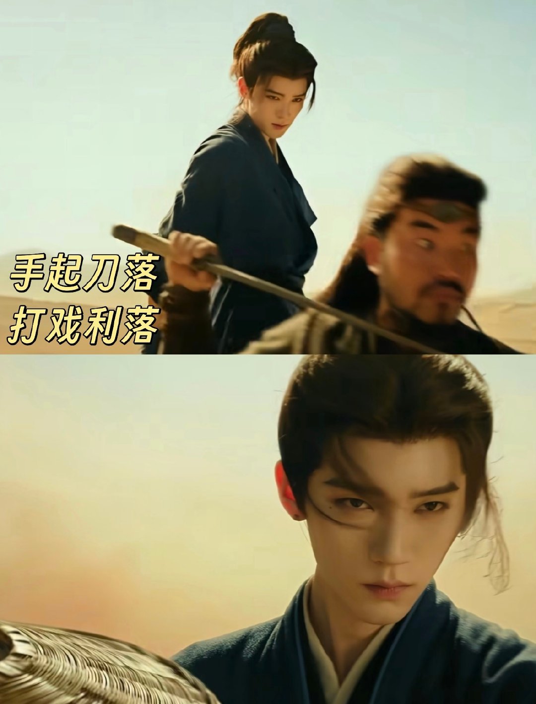 不愧是陈都灵带出来的兵 剧集翘楚 这段直播真的看一次笑一次，陈都灵比心之后四位男