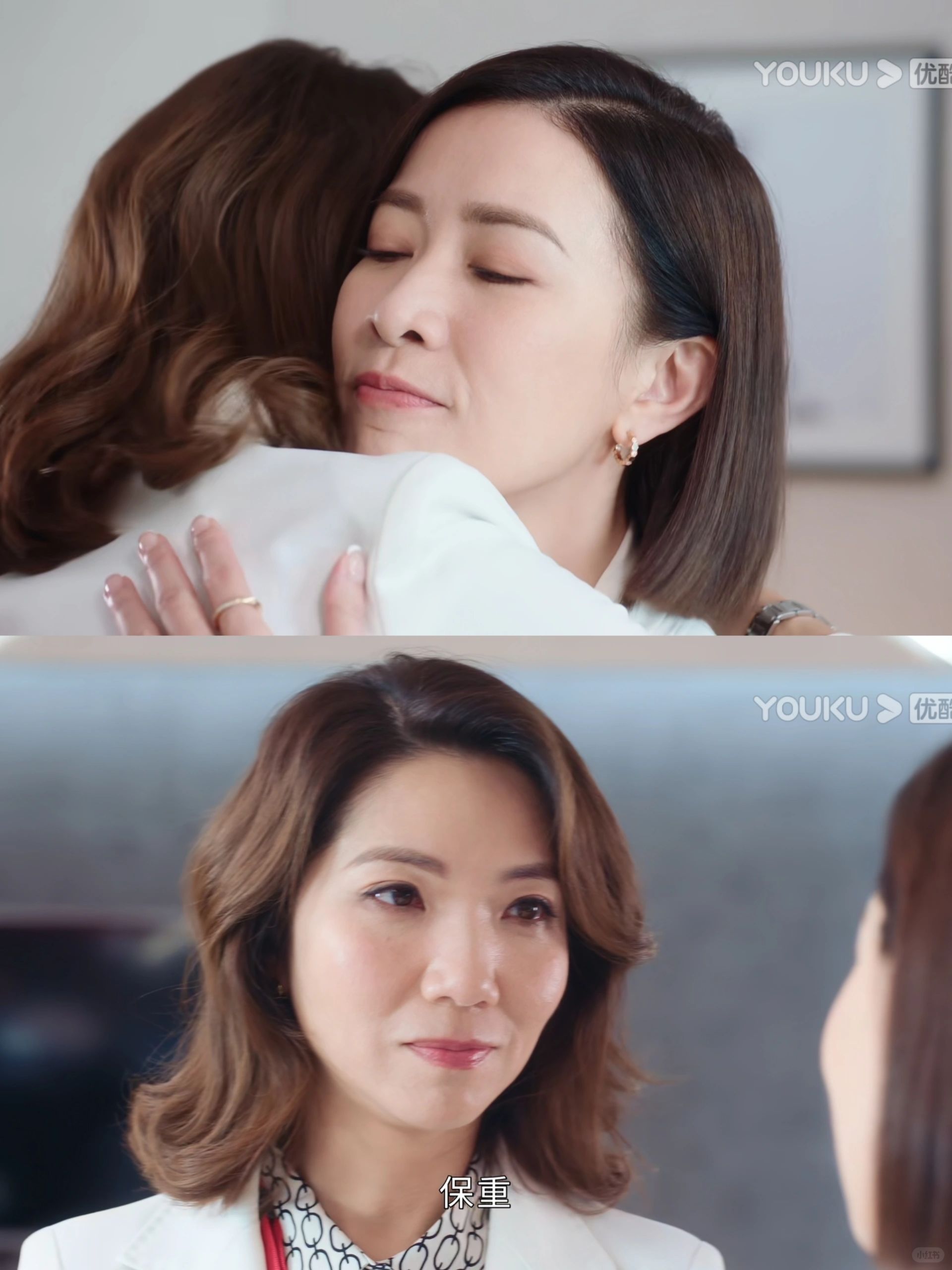 果然斗不过三集，和解