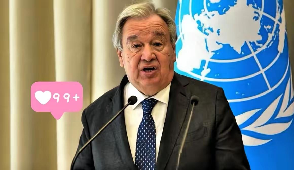就在刚刚！
联合国突然宣布了！

2025年9月28日，联合国教科文组织在海南三