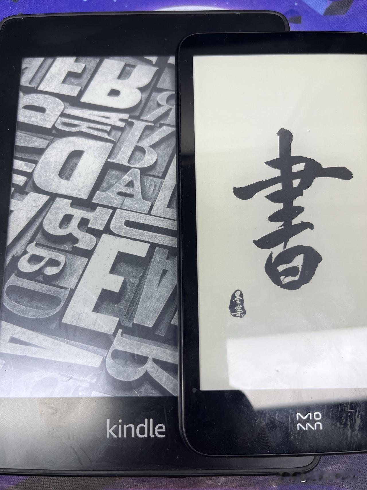 电纸书这玩意建议大家能不买就别买

不是因为没用

而是你一旦买了一台

就会忍